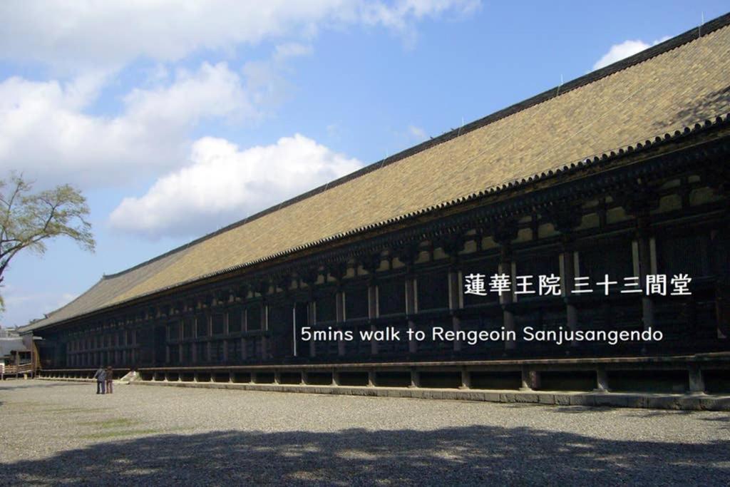 Villa Ojizo-Ya Kioto Exterior foto